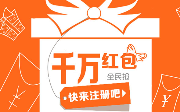 珠海微信营销公司哪家好？