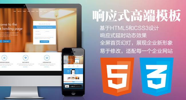 微信公众平台开发费用报价
