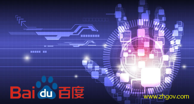 百度本地直通车收费标准是多少，本地直通车是什么，如何收费的？